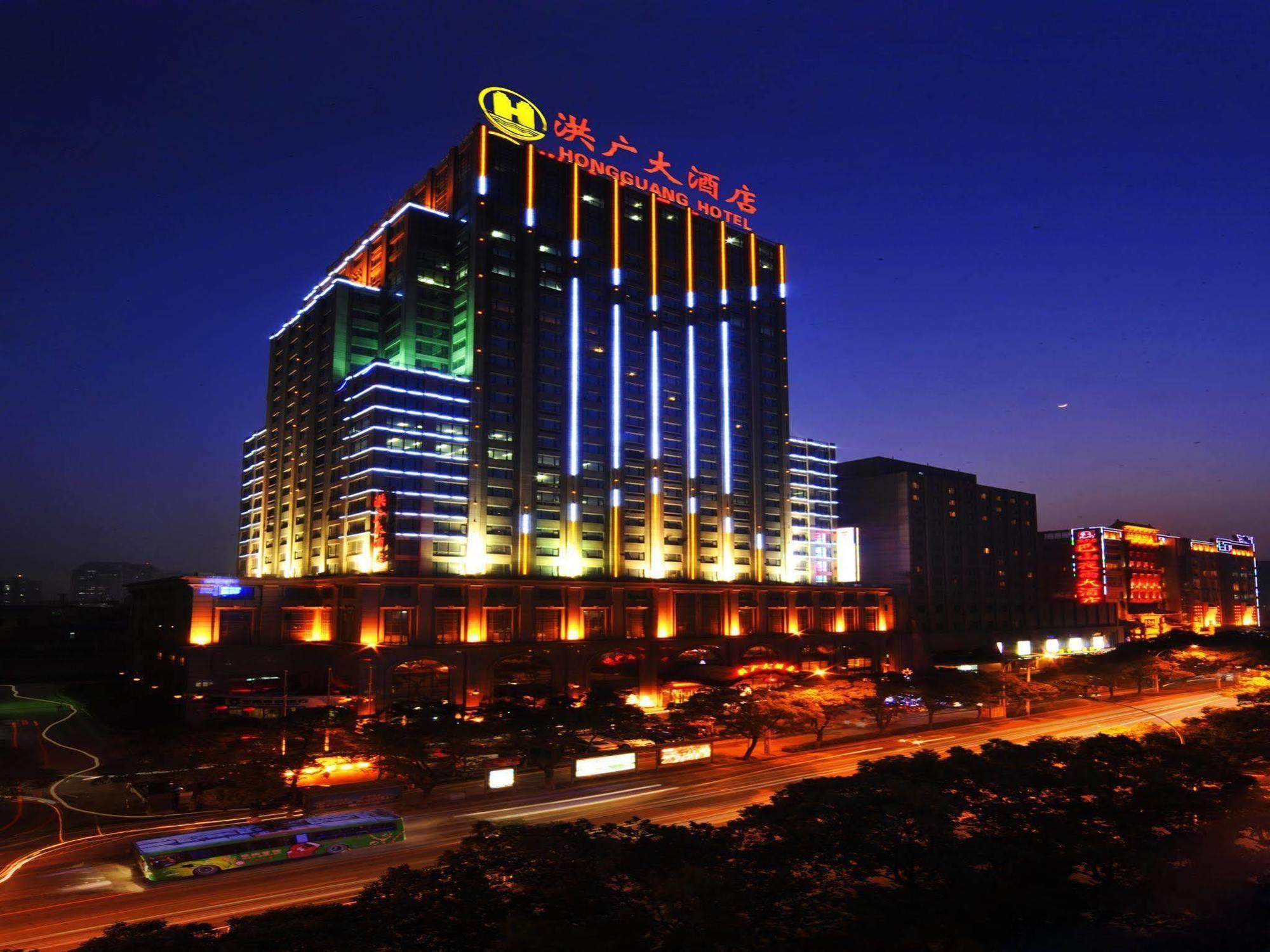 Wuhan Hongguang Hotel Ngoại thất bức ảnh